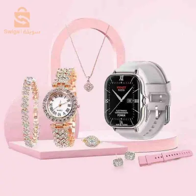 Pack Smart For Women – مجموعة ذكية هدية