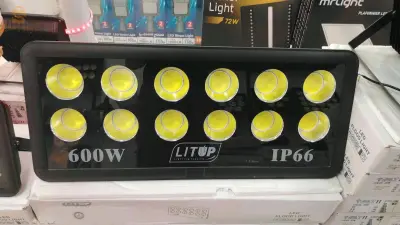 projecteur