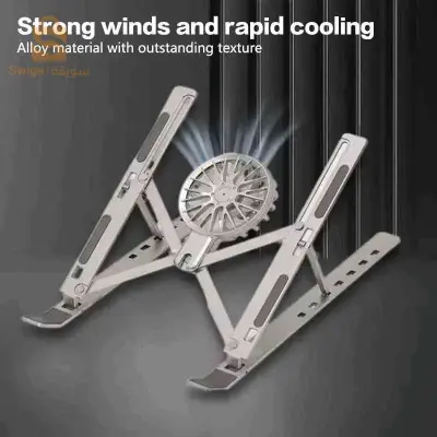 Support Pc avec ventilateur