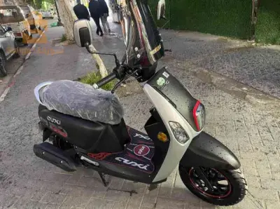 cuxi 2 2025
