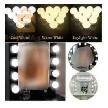 10 ampoules pour miroir
