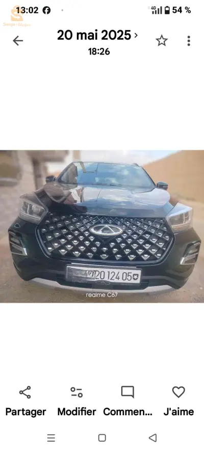 Chery Tiggo 4 pro 2024 5 BATNA