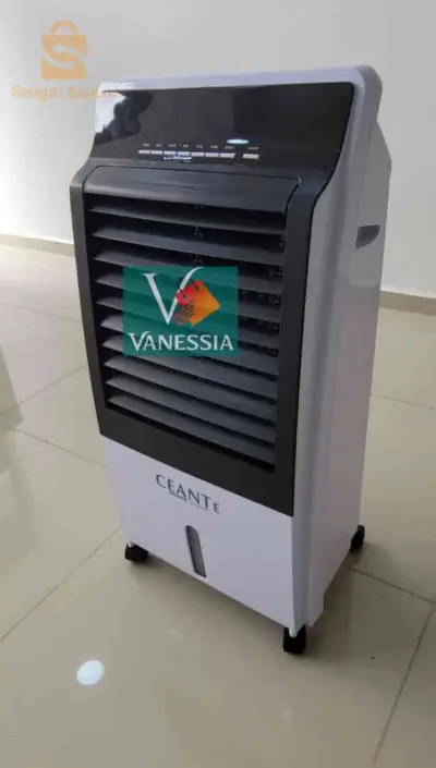 air cooler marque géant