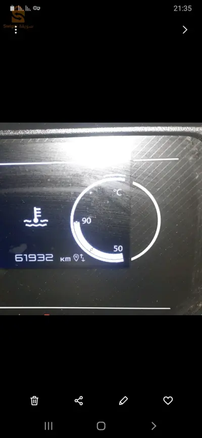 فيات Doblo 2024 5 باتنة