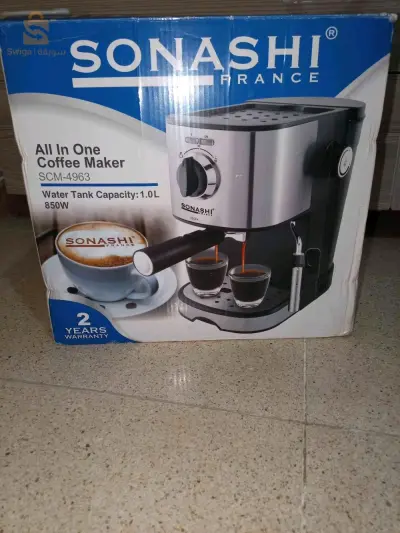 cafetière