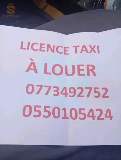 licence Taxi
