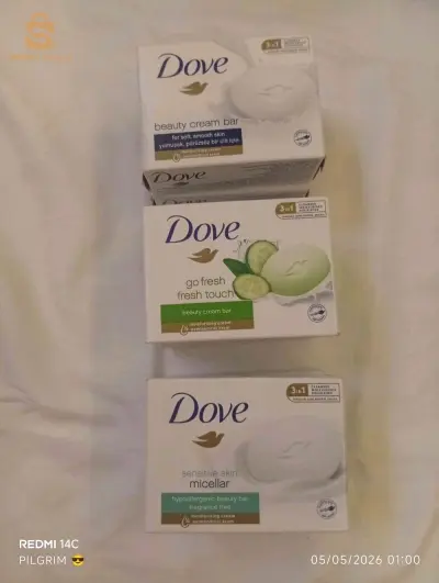 صابون نيفيا SAVON NEVIA