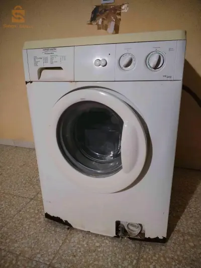 غسالة