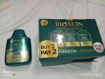 شامبو بيوكسين shampooing BIOXINE