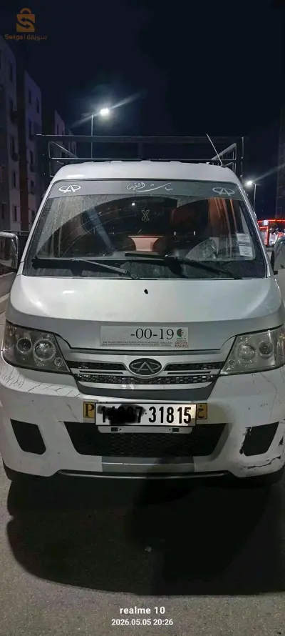 Chery 2018 15 TIZI OUZOU