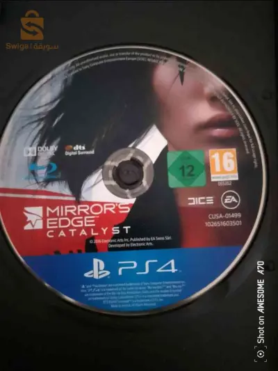 CD ps4
1cd son boite
 état 10/10