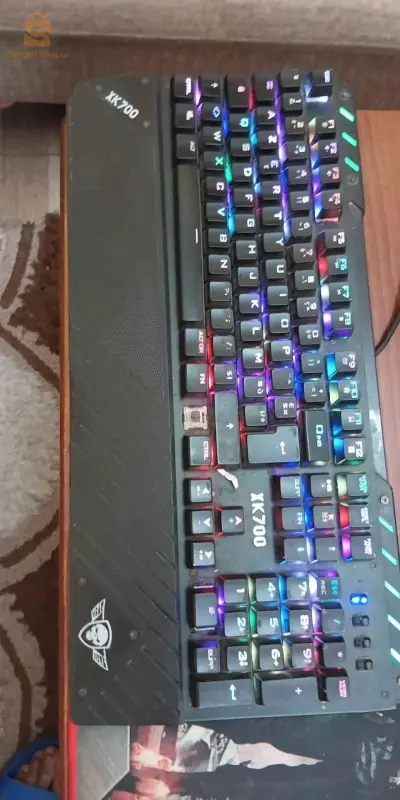 pack clavier sourie tapis gaming