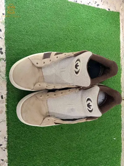 حذاء باسكات