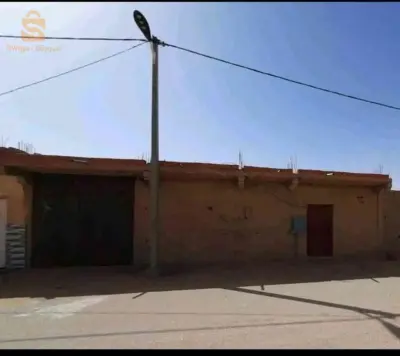 سكن للبيع