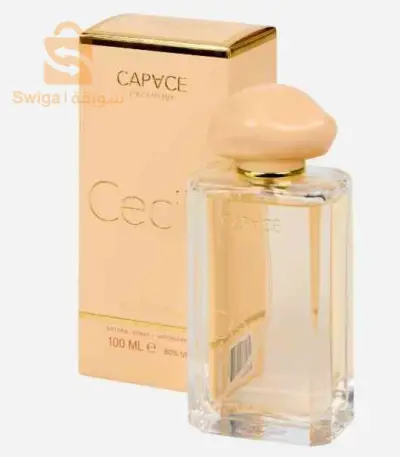 عطر فرنسية اصلية للبيع