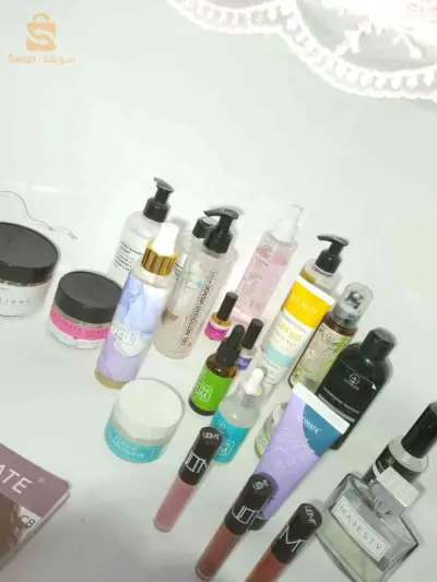 كوسميتيك عطور مكياج مكملات غدائية كريمات مواد تنضيف البشرة
