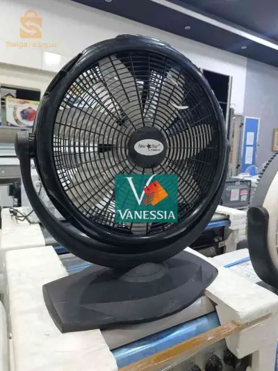 Ventilateur 2En1 De Sol & Mural Cobra Noir 7 Lames