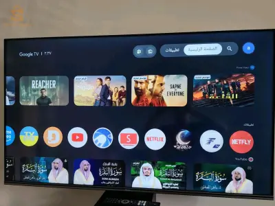 Condor 55 pouces Google tv