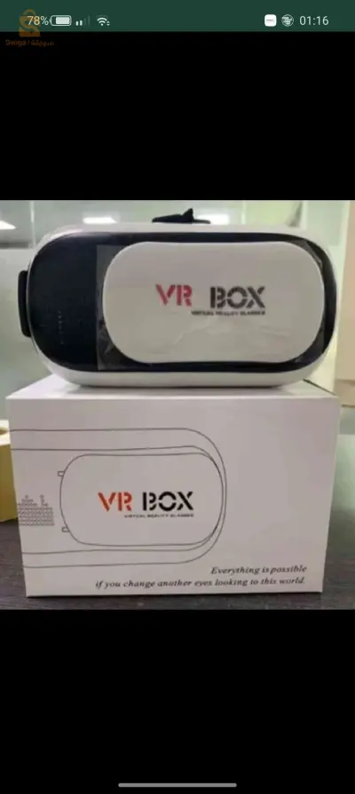 نظارة الواقع الافتراضي VR Box 2.0