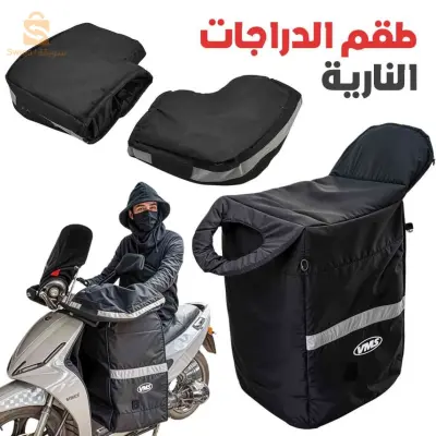 رينو 2025 19 سطيف