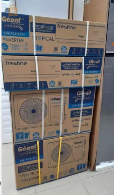 Climatiseur tropical inverter frostine 12000btu