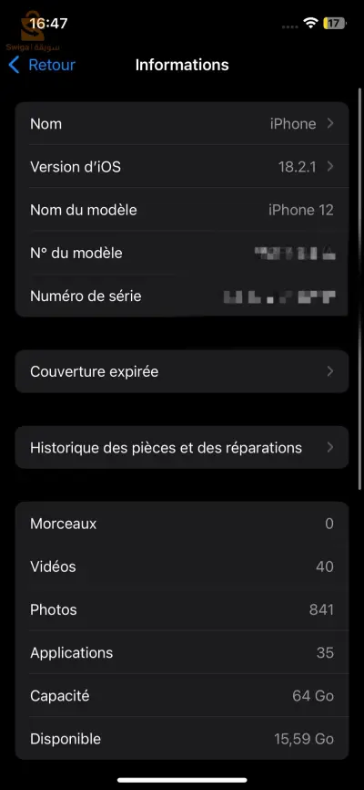 iPhone 12 CE