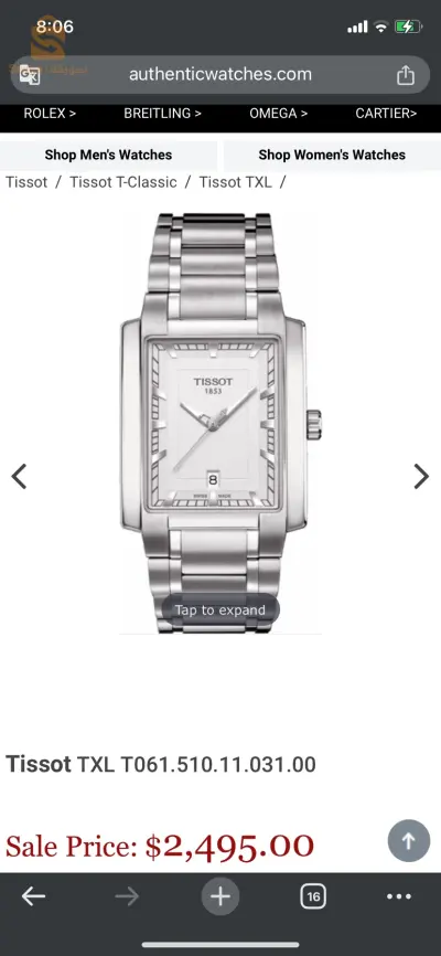 Montre Homme Suisse Made Original à 100% Tissot TXL