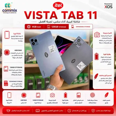 itel Vista Tab 11