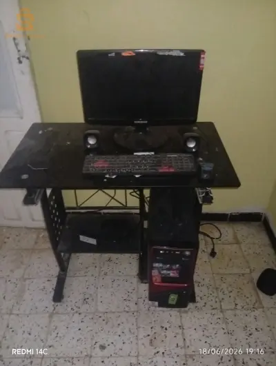 كمبيوتر
