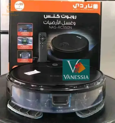 Aspirateur Robot Marque Nardi Noir