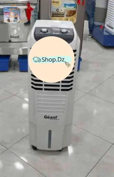 مبرد هواء من ماركة Géant بسعة 25 L