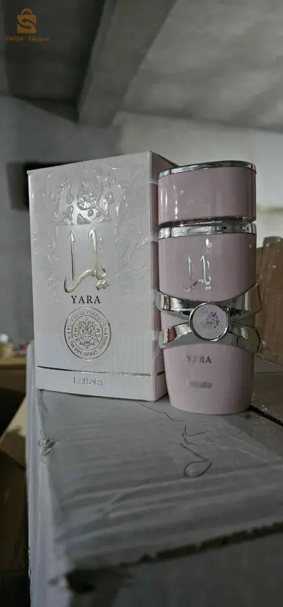 عطر يارا