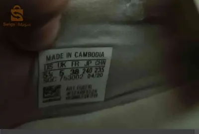 حذاء رياضي اصلي من Addidas و بحالة جيدة جدا