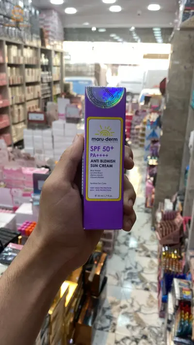 سيروم كولاجان و لاموس انتيم