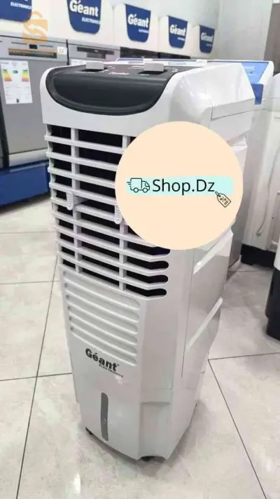 مبرد هواء من ماركة Géant بسعة 25 L