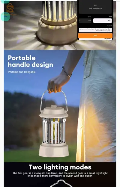 lanterne anti-moustique et lamp de camping 2in1 lumière 62 UV rechargeble
