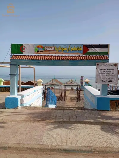 منزل أرضي للكراء اليومي للإصطياف بالڨلتة الشلف مجهز فيه حوش وقراج تع سيارة يبعد علي 50متر في سونطر فيل
