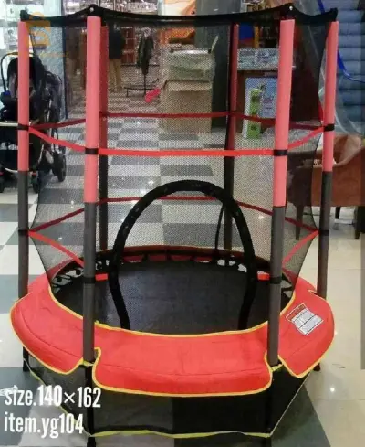 ترامبولين