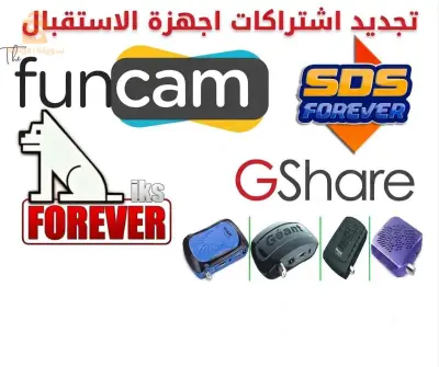 الكترونيات اخرى