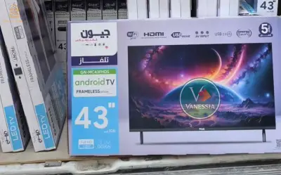 Tv 43P  Marque Géant  Android 14