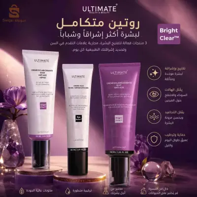 باقة النياسيناميد