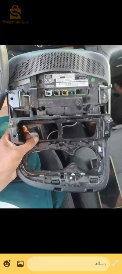 dvd clio 4