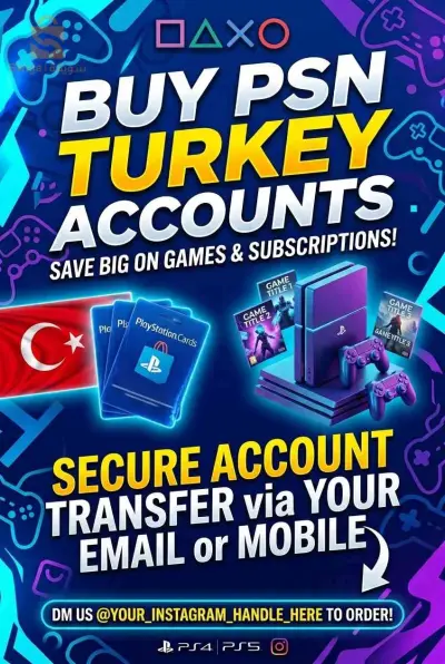 psn turkey account حساب تركي
