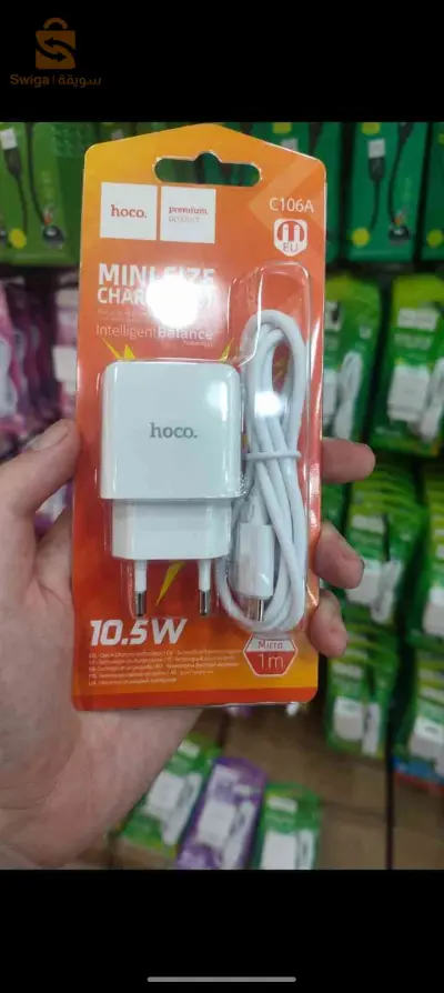 شاحن HOCO C106A الأصلي 10.5W مع كابل Micro USB بطول 1 متر – شحن سريع وآمن
