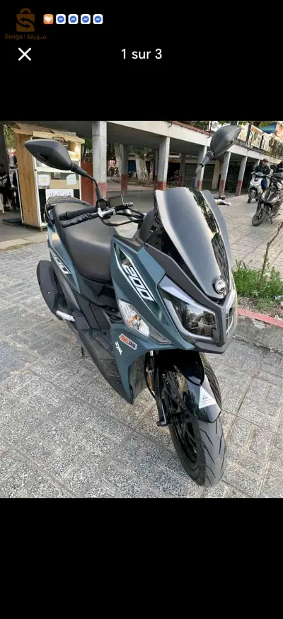 sym jet 14