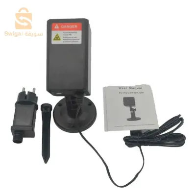 Projecteur Laser Décoratif Extérieur et Intérieur Éclairage Festif - جهاز عرض ليزر ديكور منزلي وللحدائق للاحتفالات