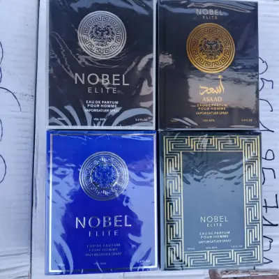 NOBLE PARFUM