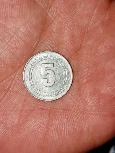 عملات قديمة للبيع كاين بزاف